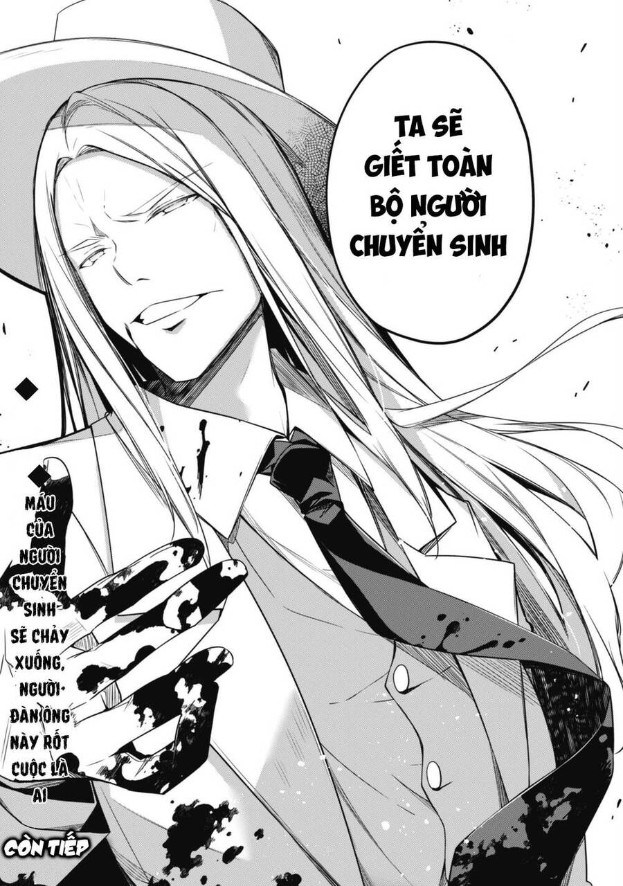 Level 1 Kara Hajimaru Shoukan Musou: Ore Dake Tsukaeru Ura Dungeon De, Subete No Tenseisha O Bucchigiru Chap 7 - Next Chap 8