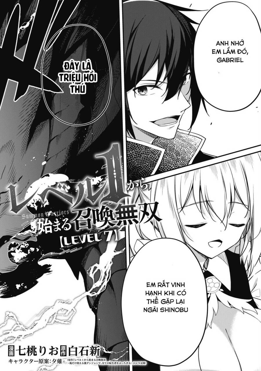 Level 1 Kara Hajimaru Shoukan Musou: Ore Dake Tsukaeru Ura Dungeon De, Subete No Tenseisha O Bucchigiru Chap 7 - Next Chap 8