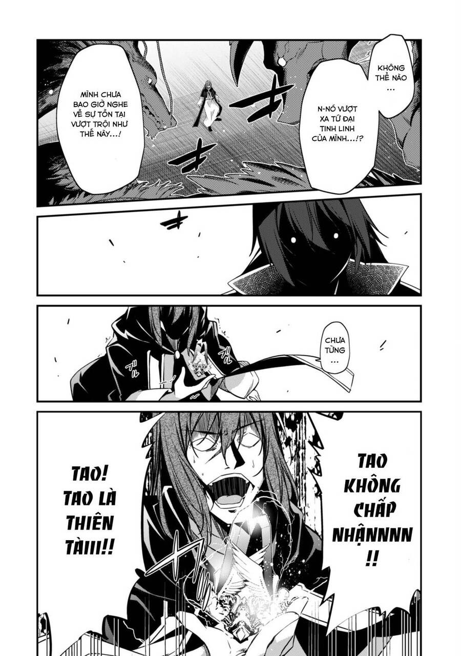 Level 1 Kara Hajimaru Shoukan Musou: Ore Dake Tsukaeru Ura Dungeon De, Subete No Tenseisha O Bucchigiru Chap 7 - Next Chap 8