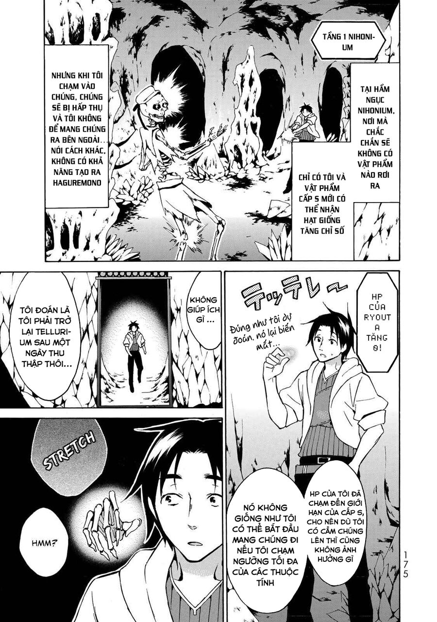Level 1 With S-Rank Drop Rate Is The Strongest Chap 11 - Next Chap 12