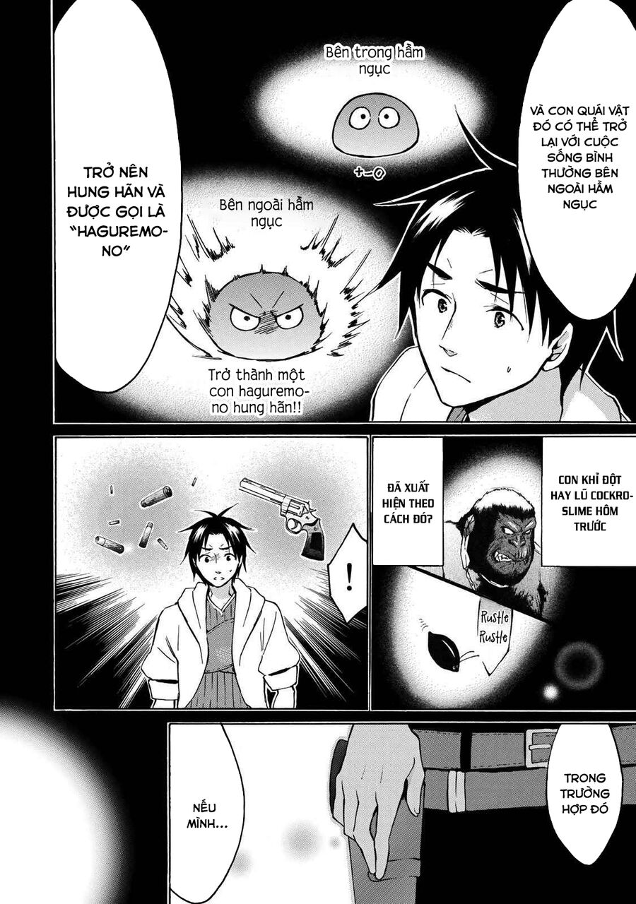 Level 1 With S-Rank Drop Rate Is The Strongest Chap 11 - Next Chap 12