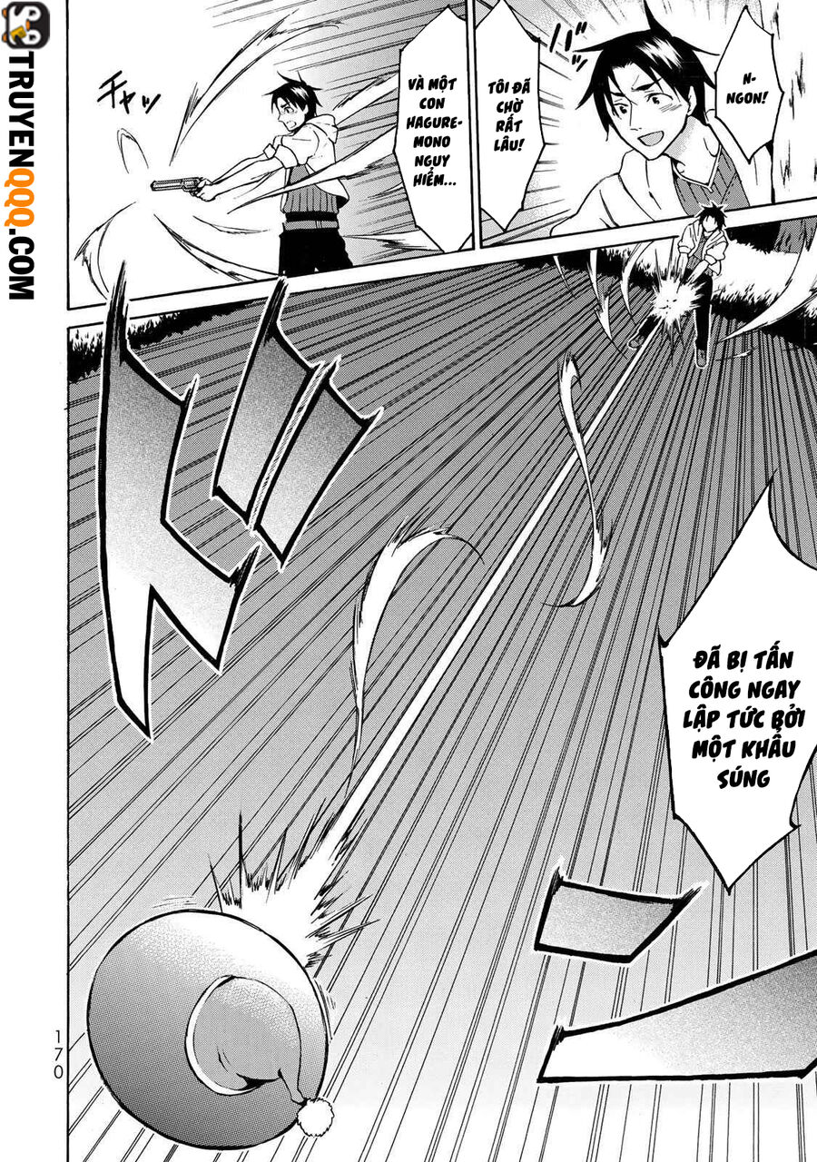 Level 1 With S-Rank Drop Rate Is The Strongest Chap 11 - Next Chap 12