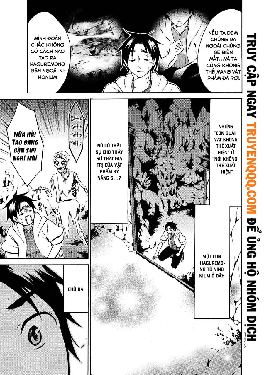 Level 1 With S-Rank Drop Rate Is The Strongest Chap 115 - Next Chap 116