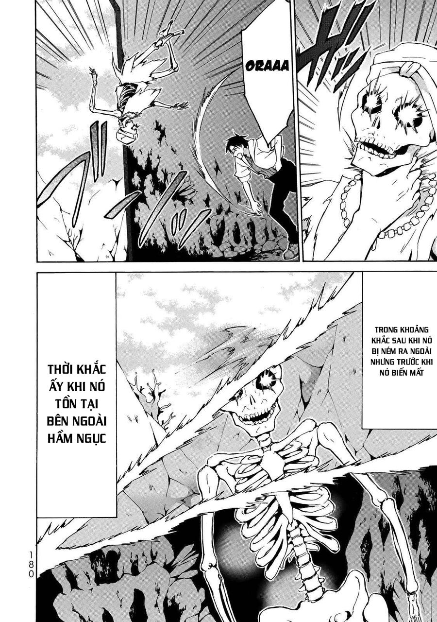 Level 1 With S-Rank Drop Rate Is The Strongest Chap 115 - Next Chap 116