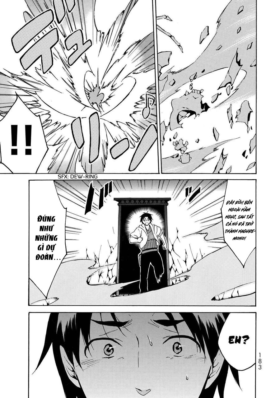 Level 1 With S-Rank Drop Rate Is The Strongest Chap 115 - Next Chap 116