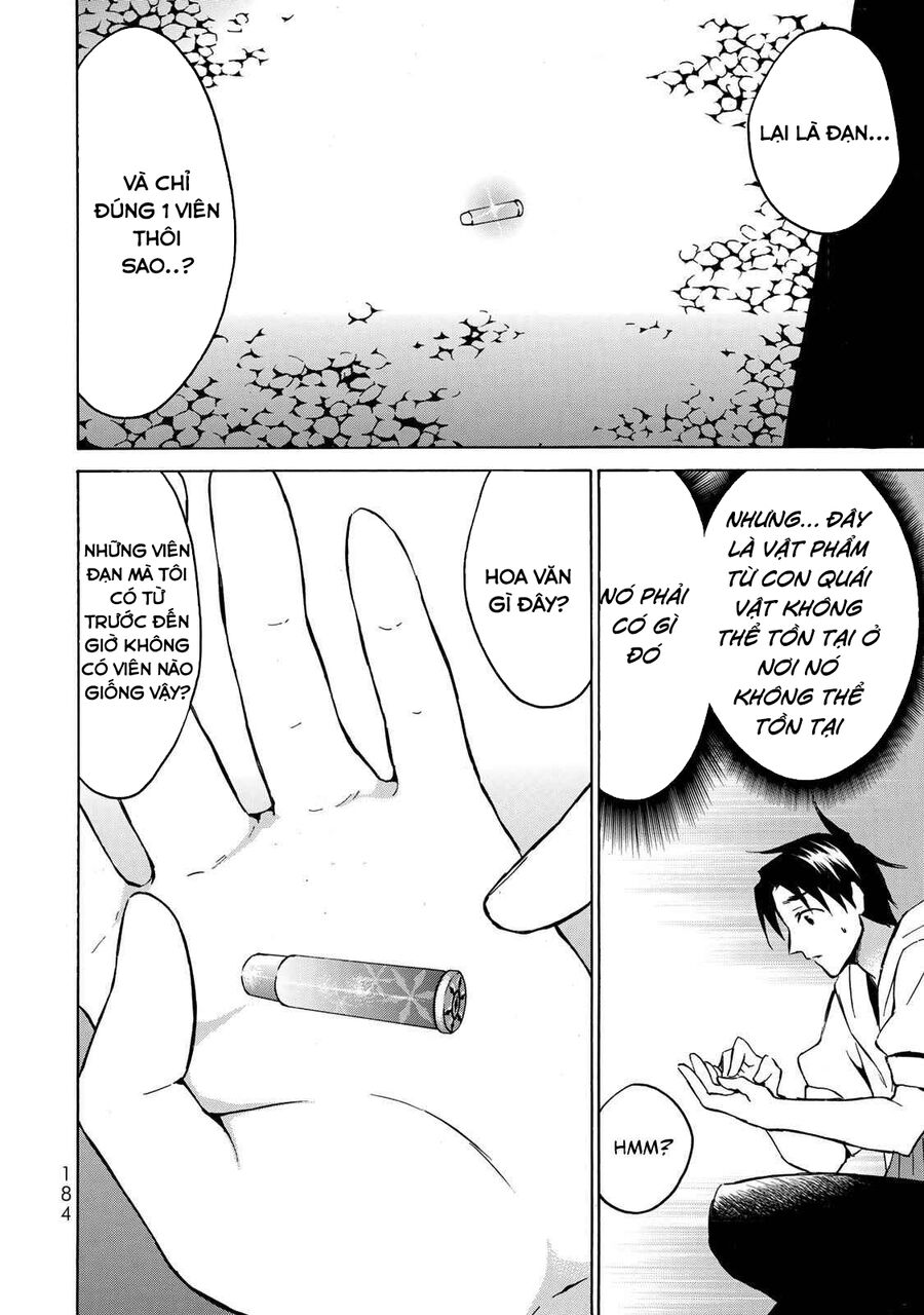 Level 1 With S-Rank Drop Rate Is The Strongest Chap 115 - Next Chap 116