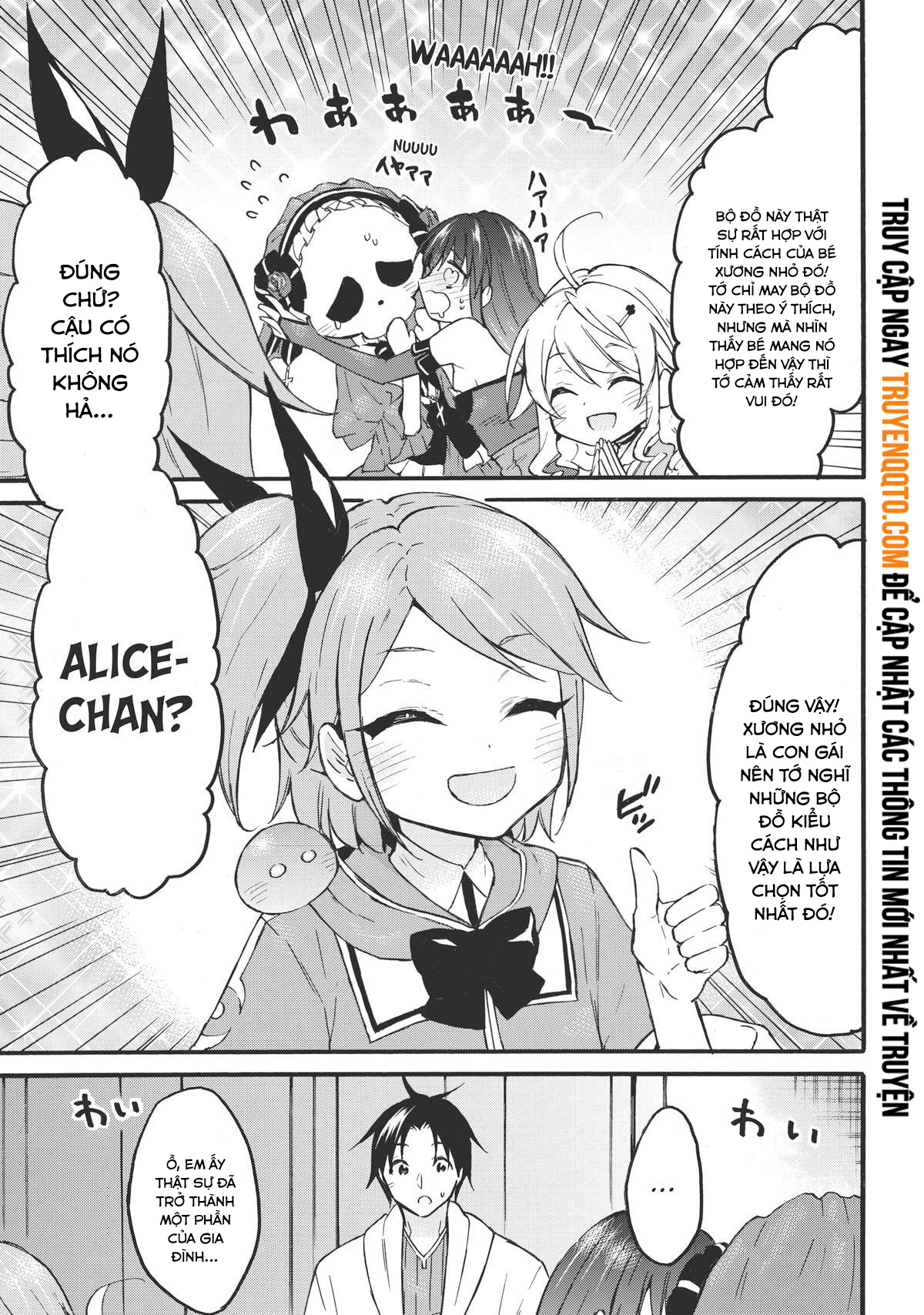 Level 1 With S-Rank Drop Rate Is The Strongest Chap 47 - Next Chap 48