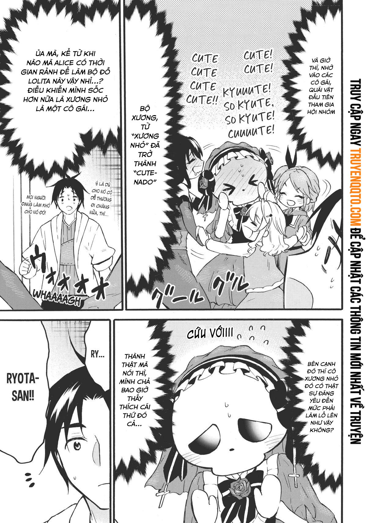 Level 1 With S-Rank Drop Rate Is The Strongest Chap 47 - Next Chap 48
