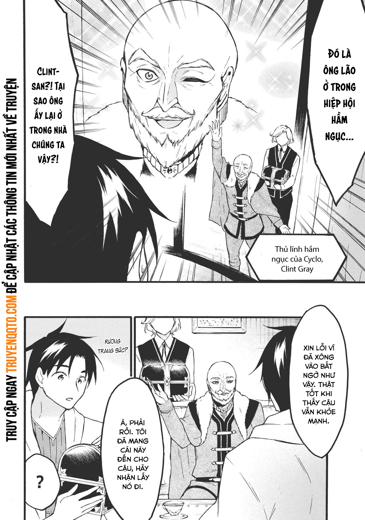 Level 1 With S-Rank Drop Rate Is The Strongest Chap 47 - Next Chap 48