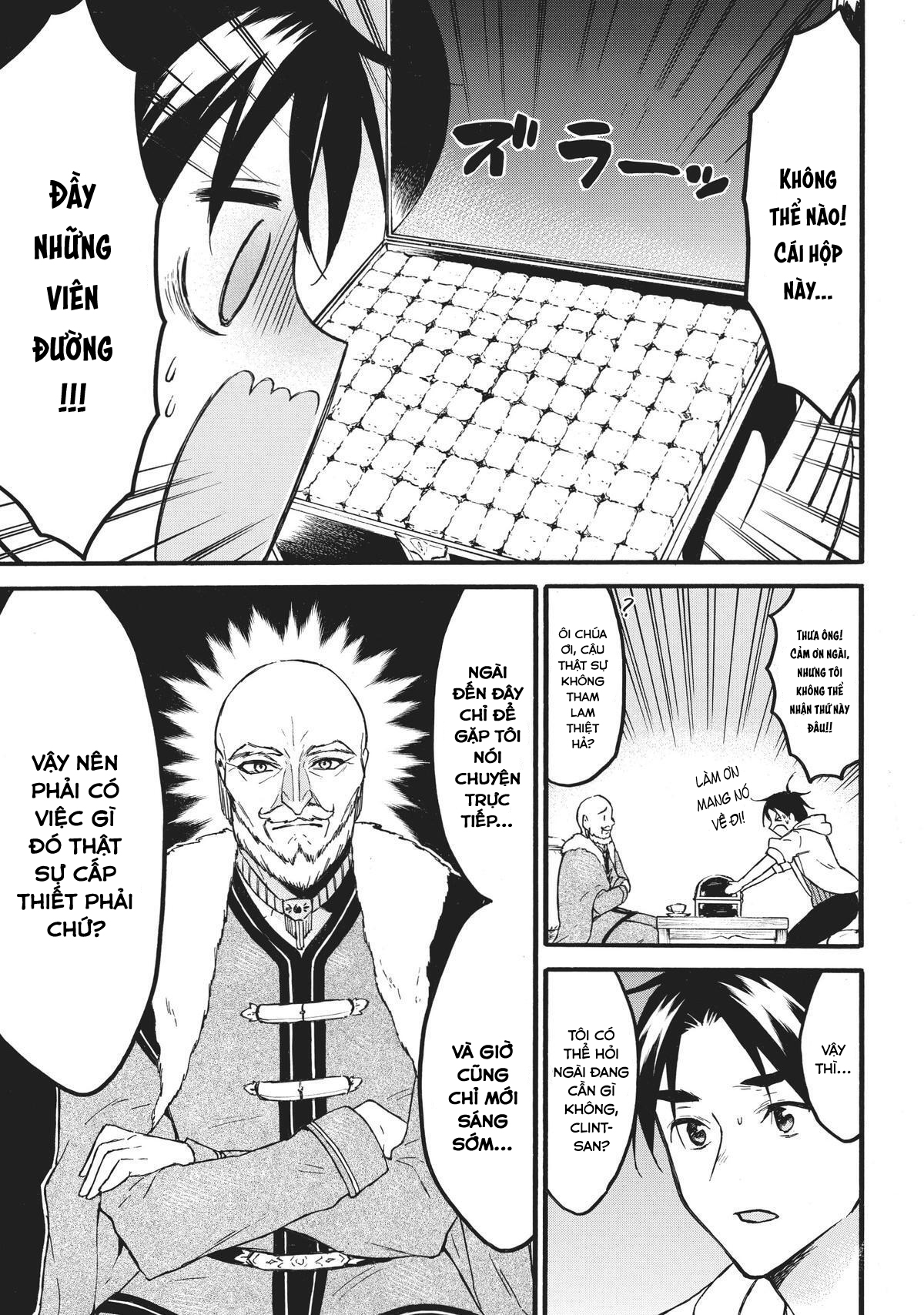 Level 1 With S-Rank Drop Rate Is The Strongest Chap 47 - Next Chap 48