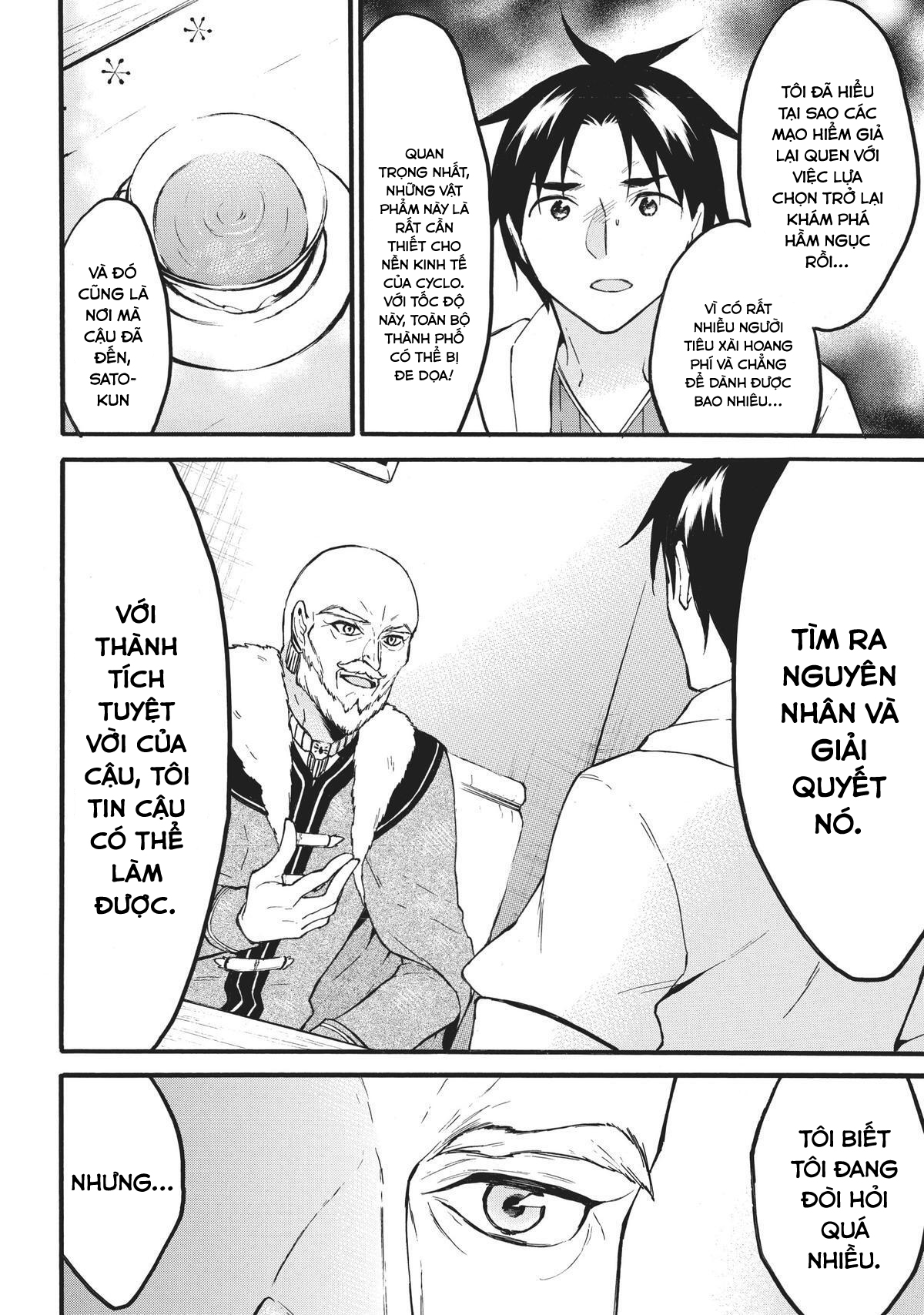 Level 1 With S-Rank Drop Rate Is The Strongest Chap 47 - Next Chap 48