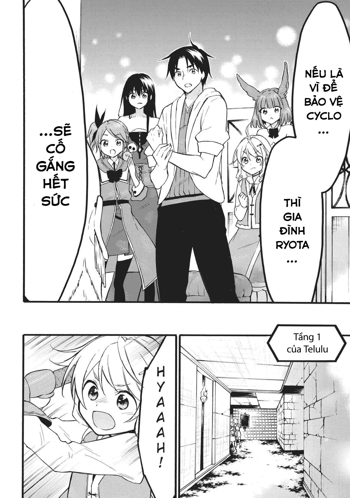Level 1 With S-Rank Drop Rate Is The Strongest Chap 47 - Next Chap 48