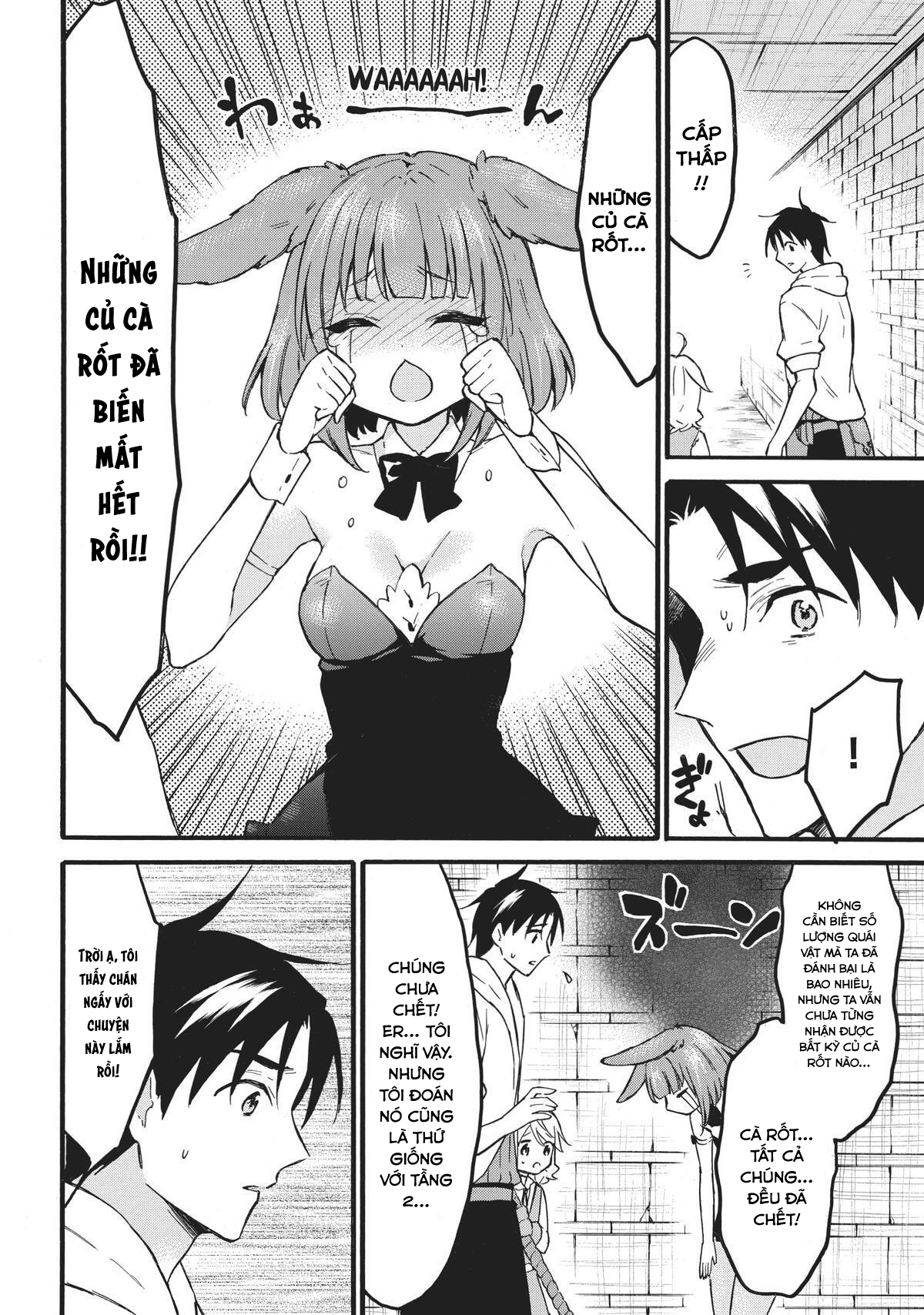Level 1 With S-Rank Drop Rate Is The Strongest Chap 47 - Next Chap 48