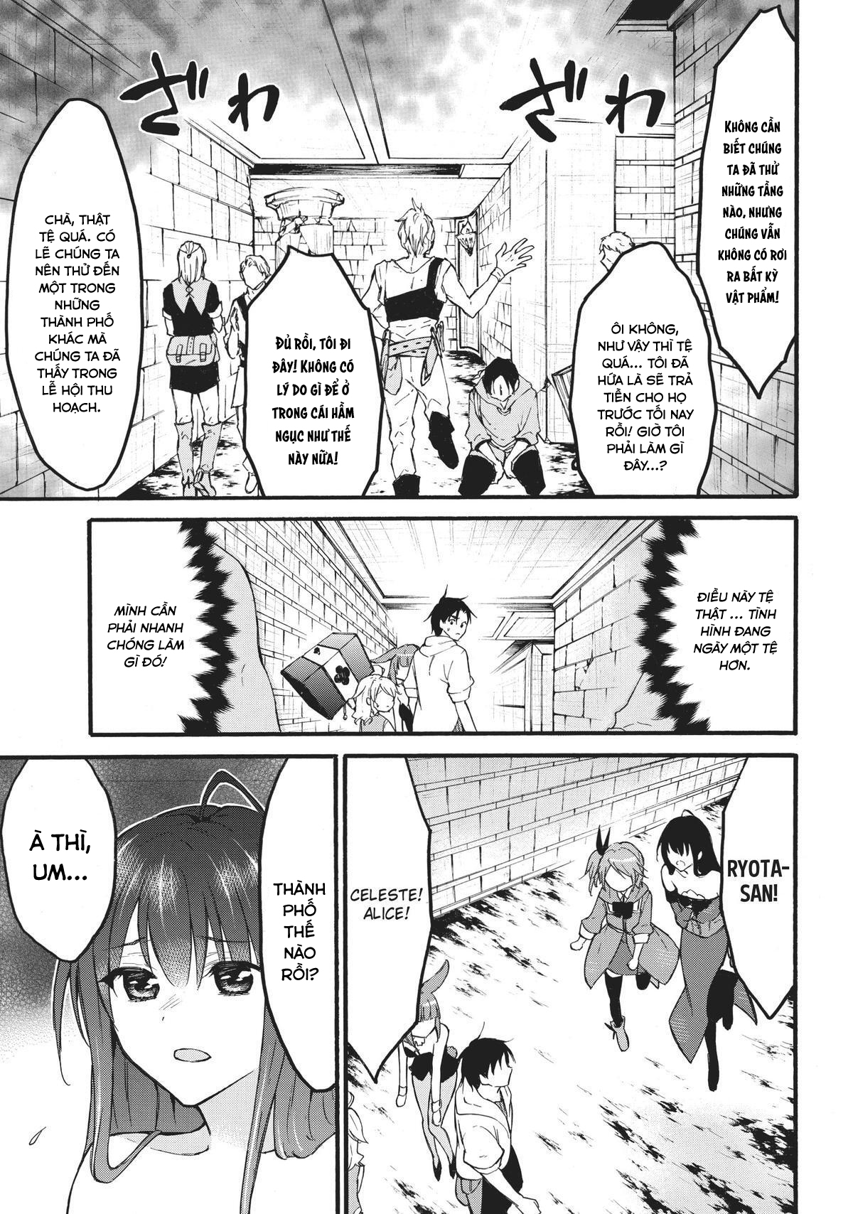Level 1 With S-Rank Drop Rate Is The Strongest Chap 47 - Next Chap 48