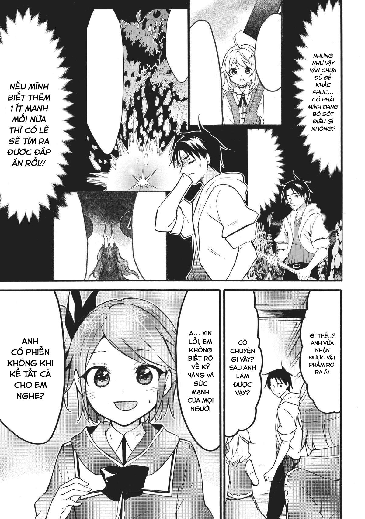 Level 1 With S-Rank Drop Rate Is The Strongest Chap 47 - Next Chap 48