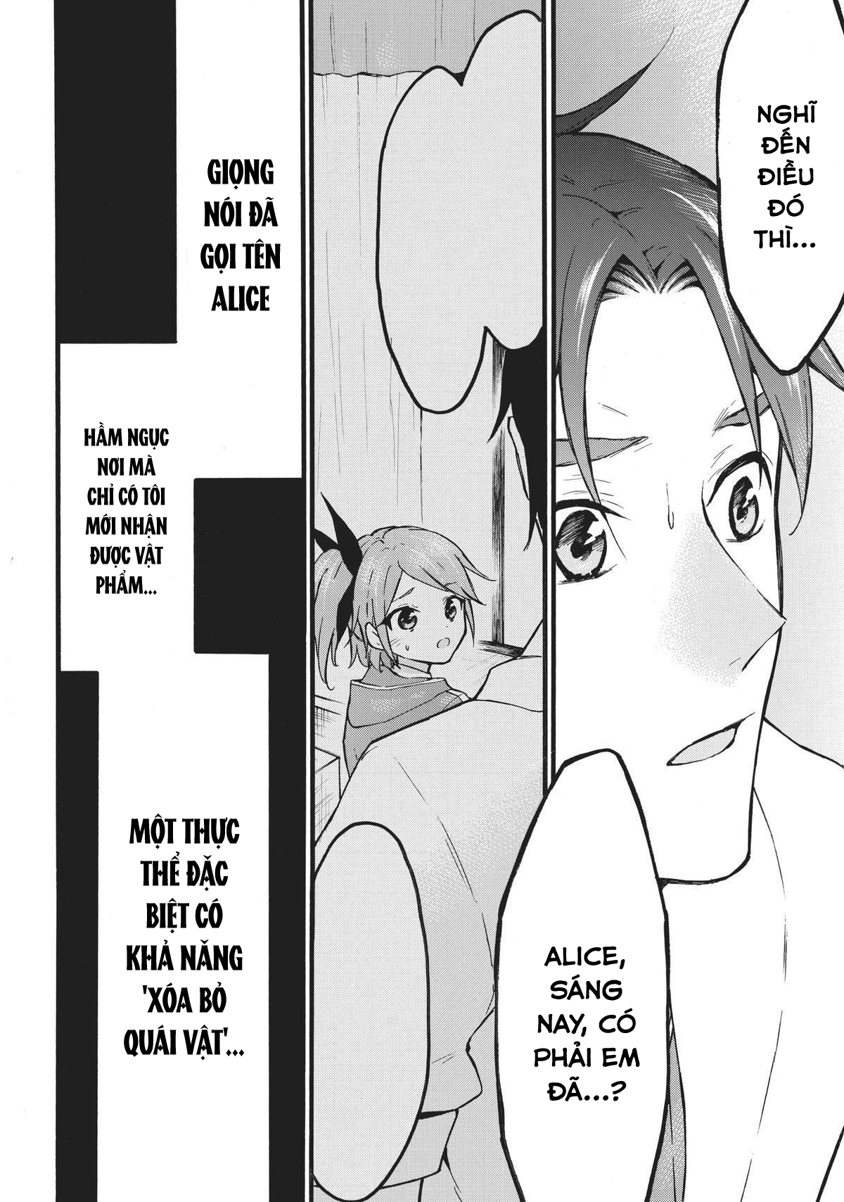 Level 1 With S-Rank Drop Rate Is The Strongest Chap 47 - Next Chap 48