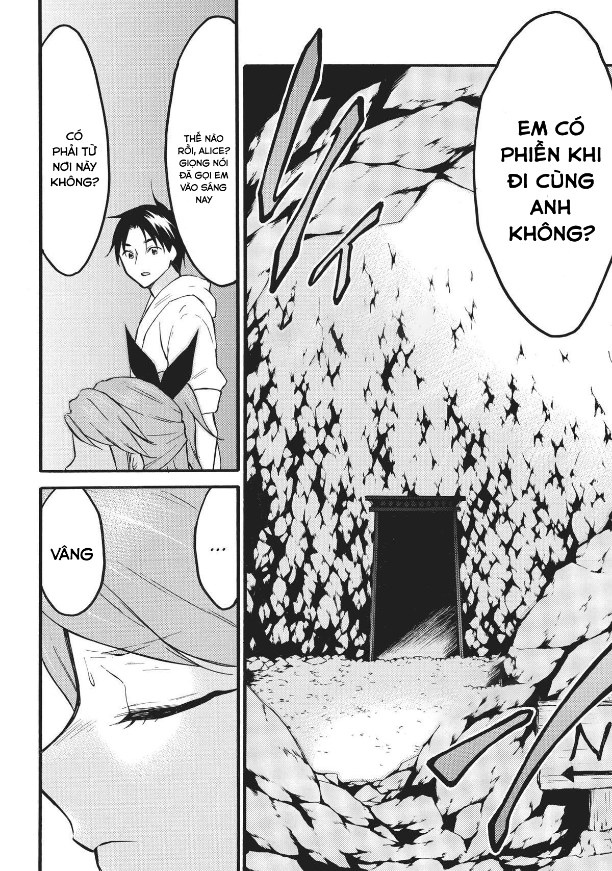 Level 1 With S-Rank Drop Rate Is The Strongest Chap 47 - Next Chap 48