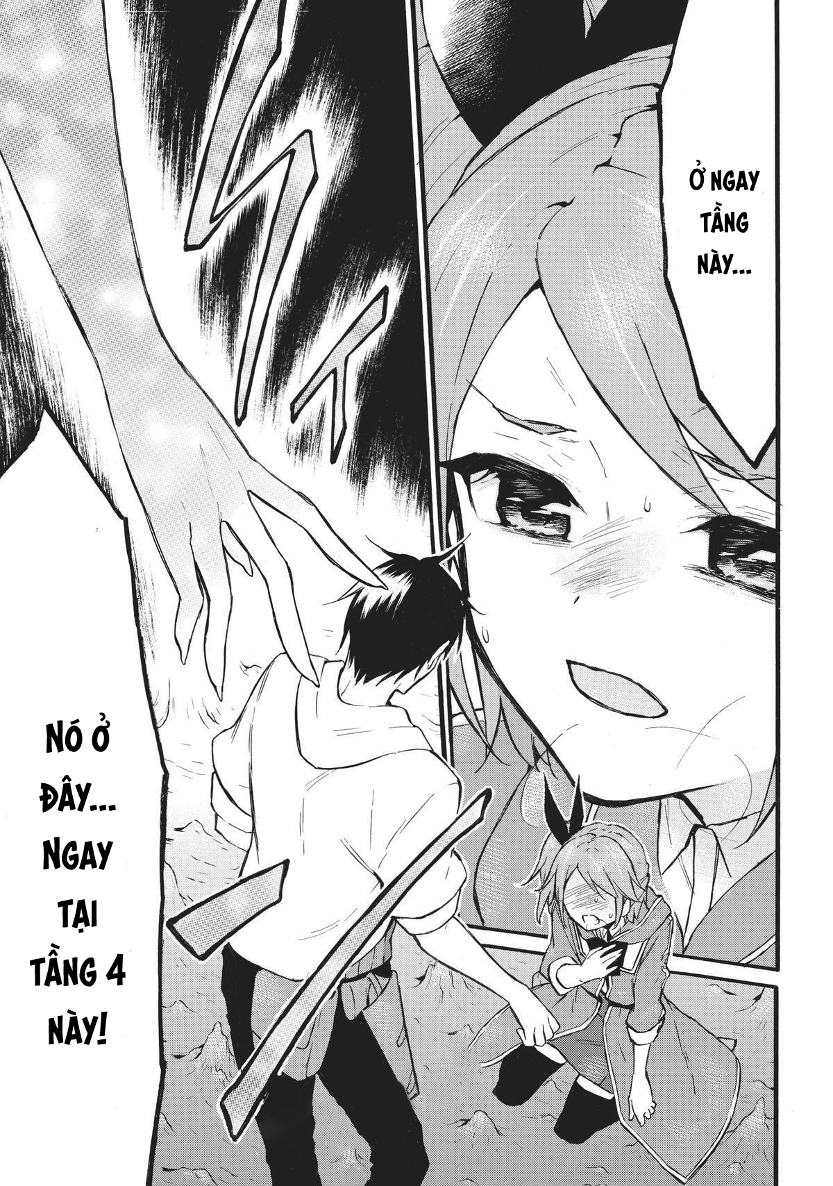 Level 1 With S-Rank Drop Rate Is The Strongest Chap 47 - Next Chap 48