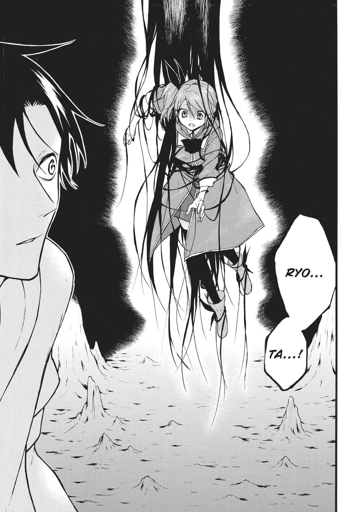 Level 1 With S-Rank Drop Rate Is The Strongest Chap 47 - Next Chap 48
