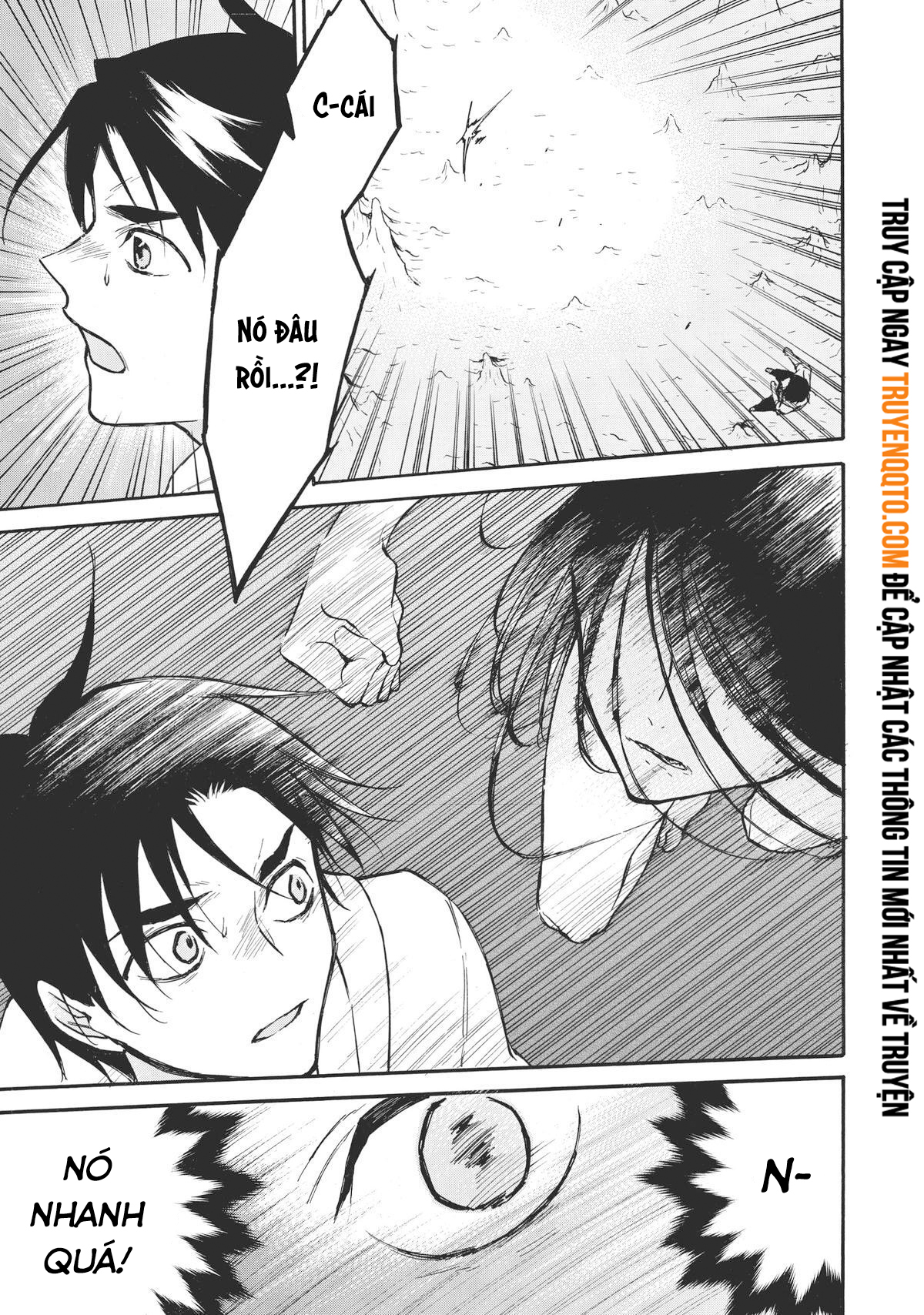 Level 1 With S-Rank Drop Rate Is The Strongest Chap 48 - Next Chap 49