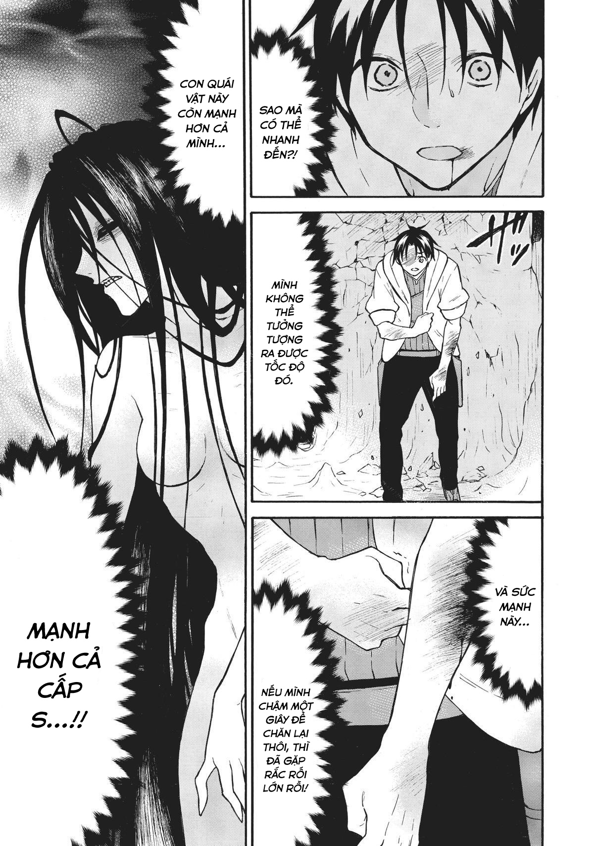 Level 1 With S-Rank Drop Rate Is The Strongest Chap 48 - Next Chap 49