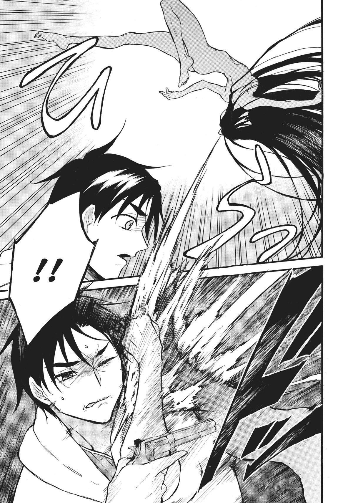 Level 1 With S-Rank Drop Rate Is The Strongest Chap 48 - Next Chap 49