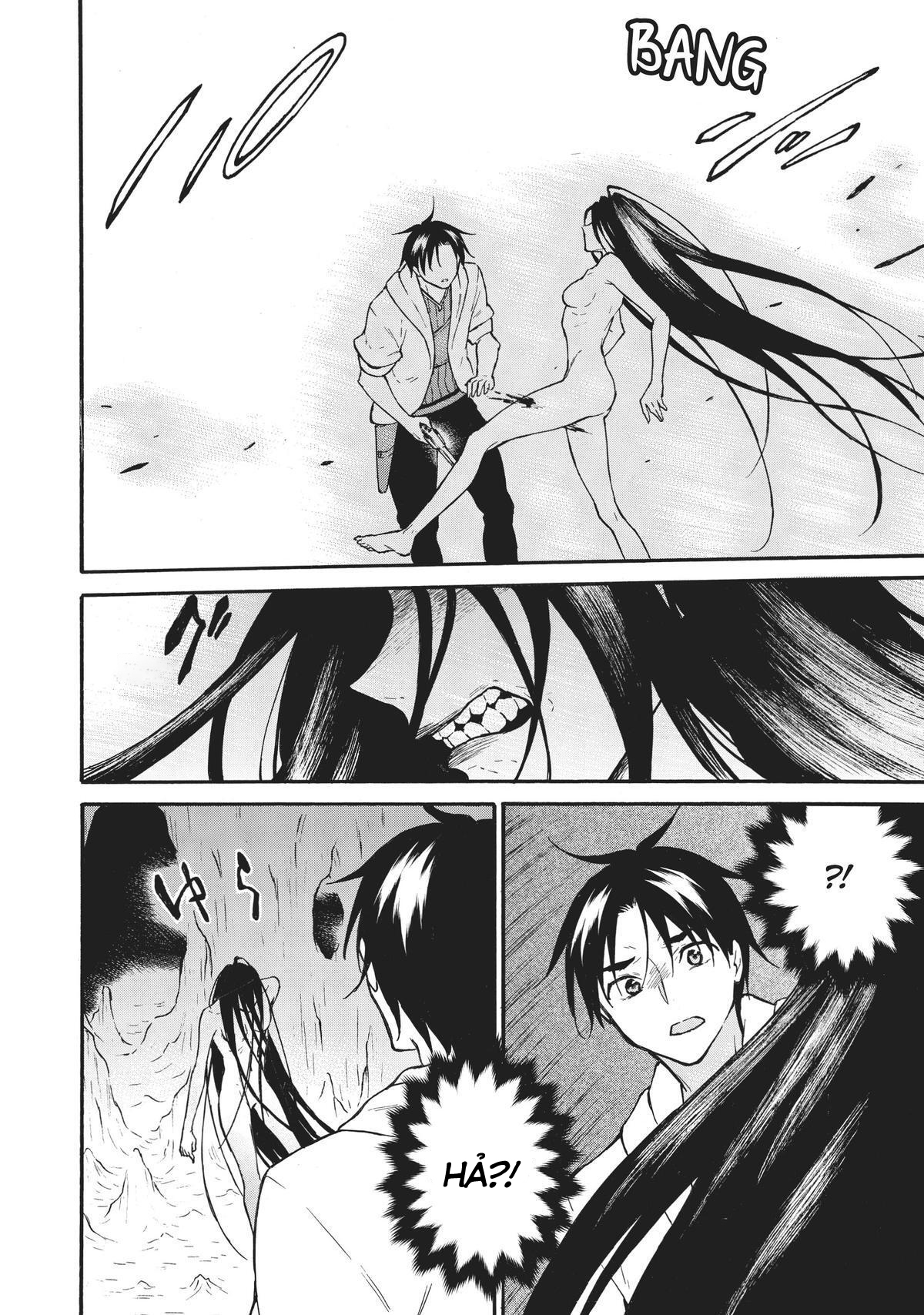 Level 1 With S-Rank Drop Rate Is The Strongest Chap 48 - Next Chap 49