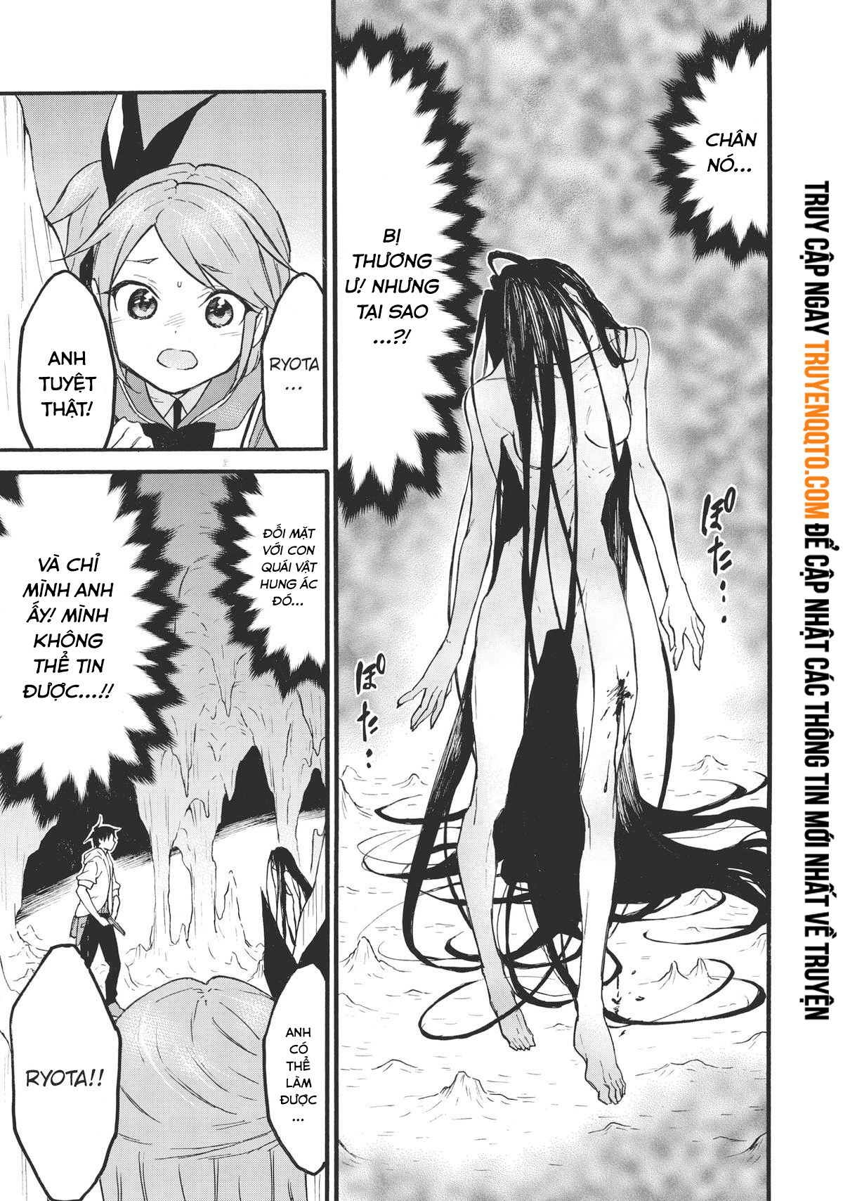 Level 1 With S-Rank Drop Rate Is The Strongest Chap 48 - Next Chap 49