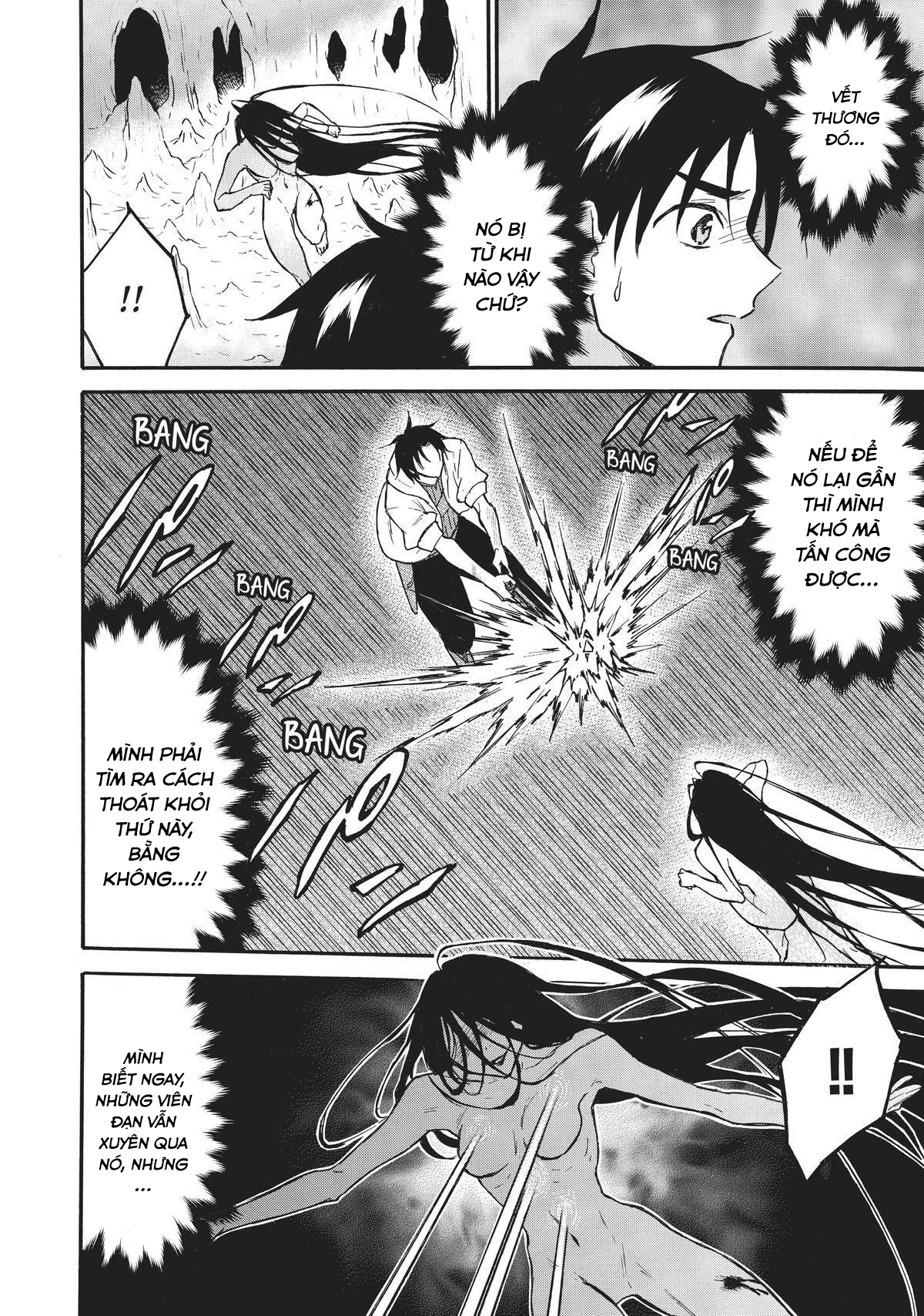 Level 1 With S-Rank Drop Rate Is The Strongest Chap 48 - Next Chap 49