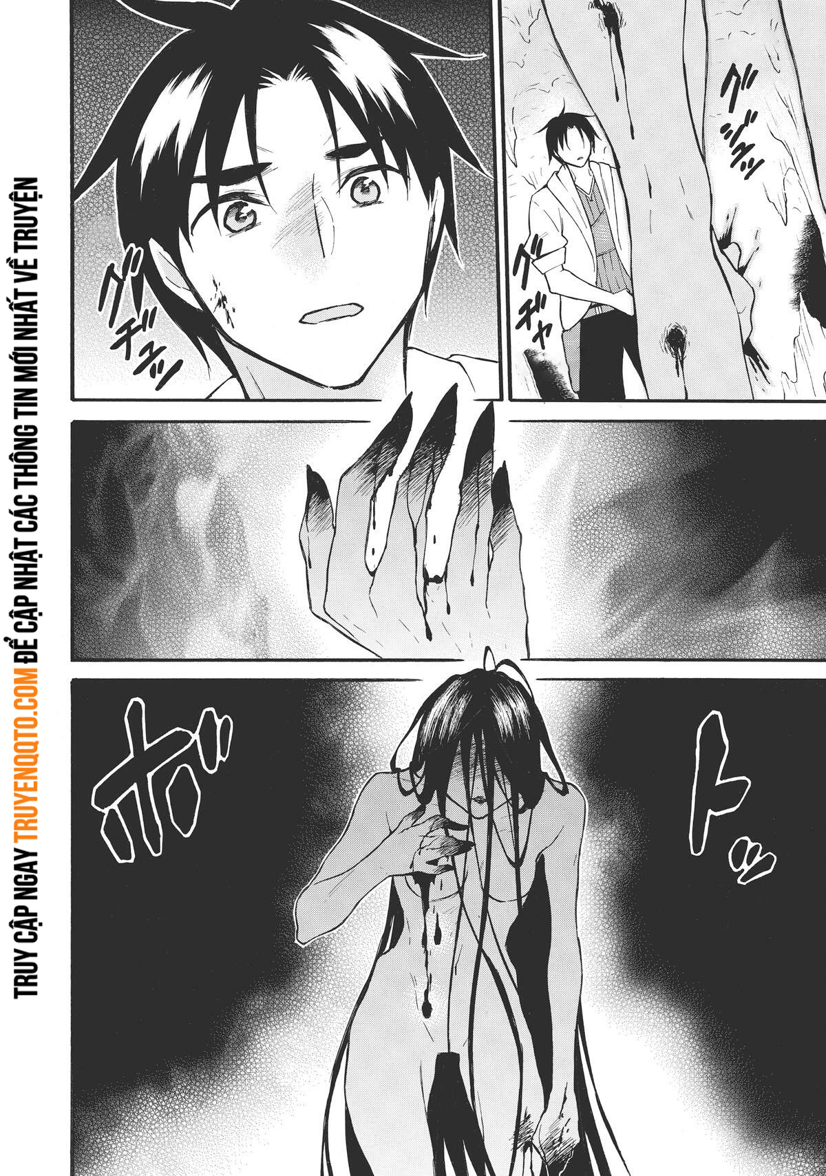 Level 1 With S-Rank Drop Rate Is The Strongest Chap 48 - Next Chap 49
