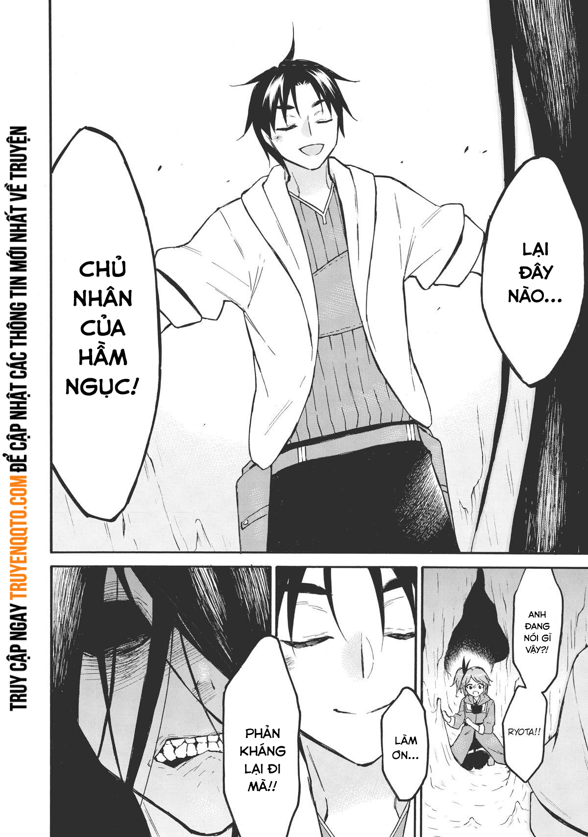 Level 1 With S-Rank Drop Rate Is The Strongest Chap 48 - Next Chap 49
