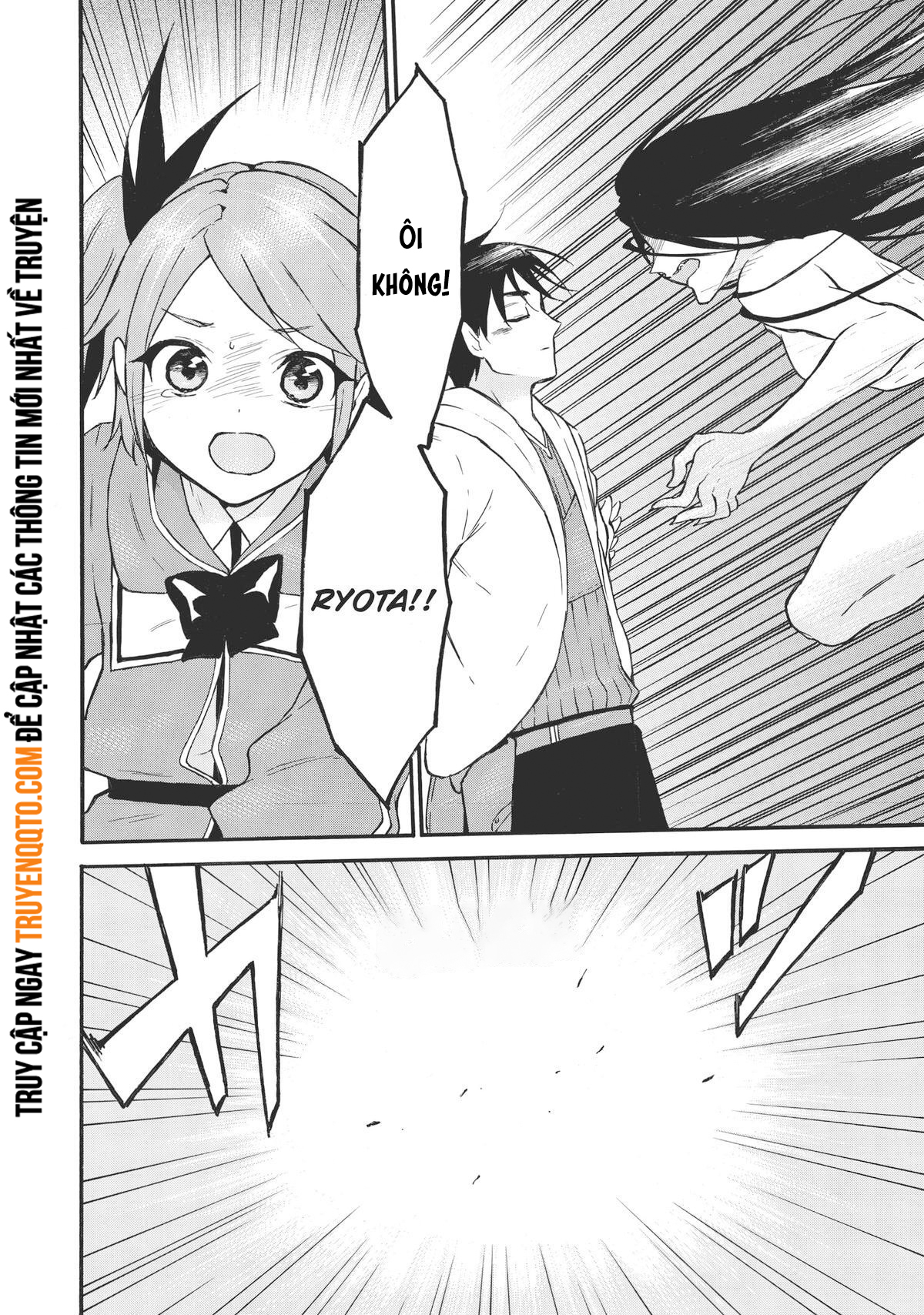 Level 1 With S-Rank Drop Rate Is The Strongest Chap 49 - Next Chap 50