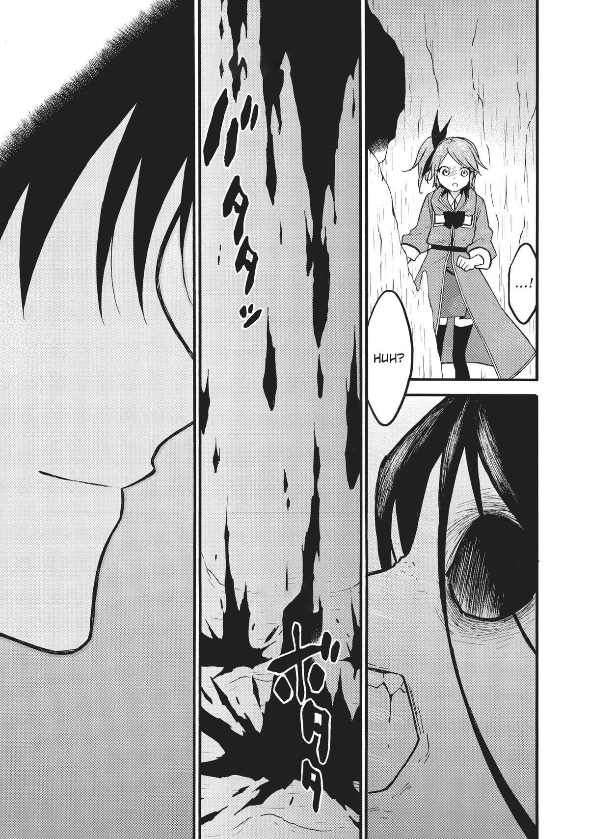Level 1 With S-Rank Drop Rate Is The Strongest Chap 49 - Next Chap 50