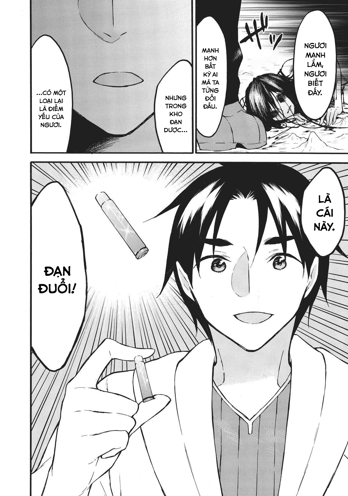 Level 1 With S-Rank Drop Rate Is The Strongest Chap 49 - Next Chap 50