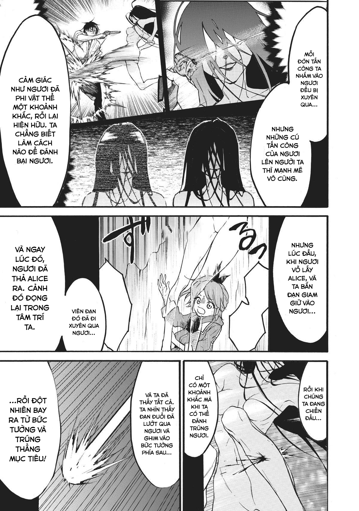 Level 1 With S-Rank Drop Rate Is The Strongest Chap 49 - Next Chap 50