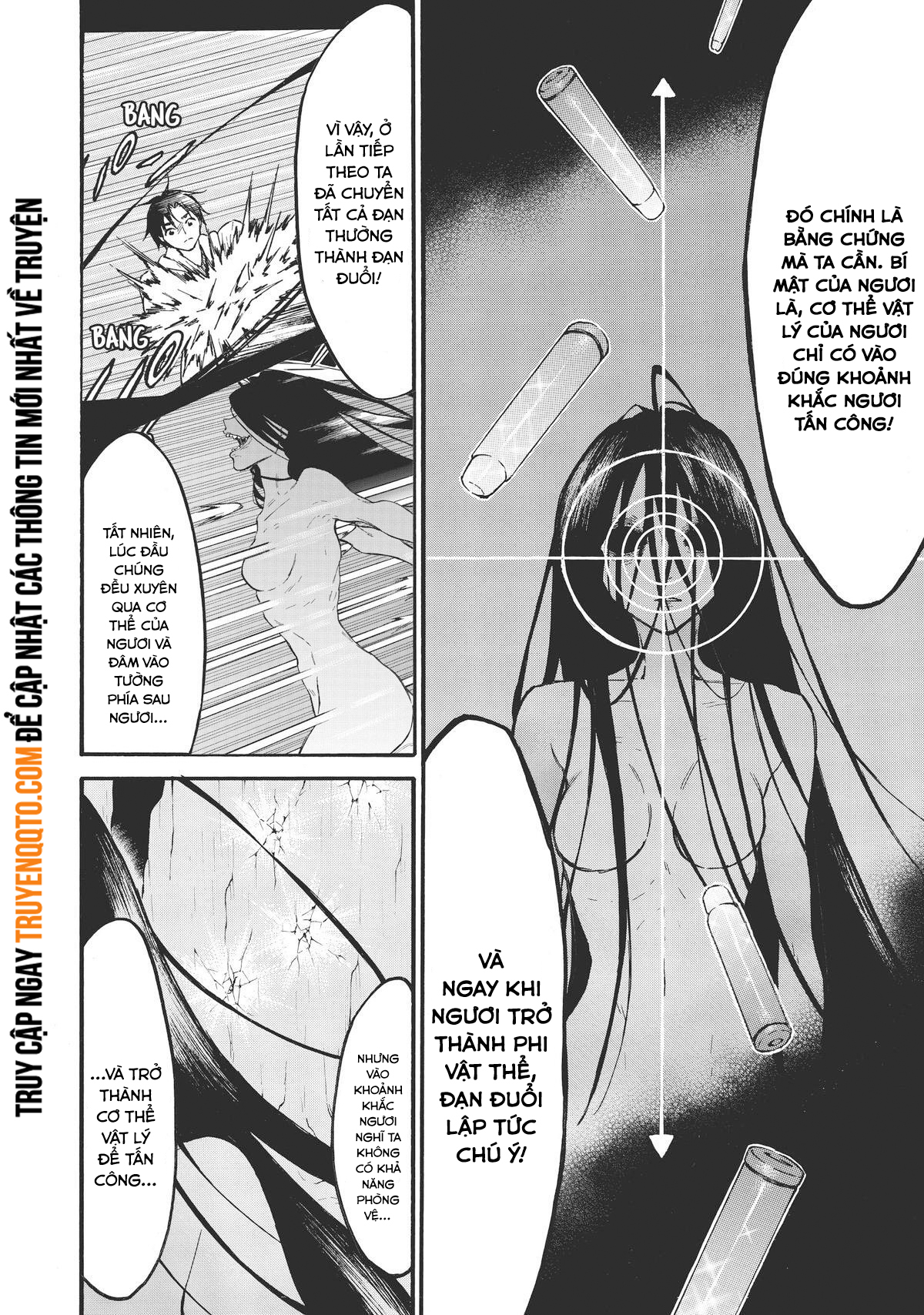 Level 1 With S-Rank Drop Rate Is The Strongest Chap 49 - Next Chap 50