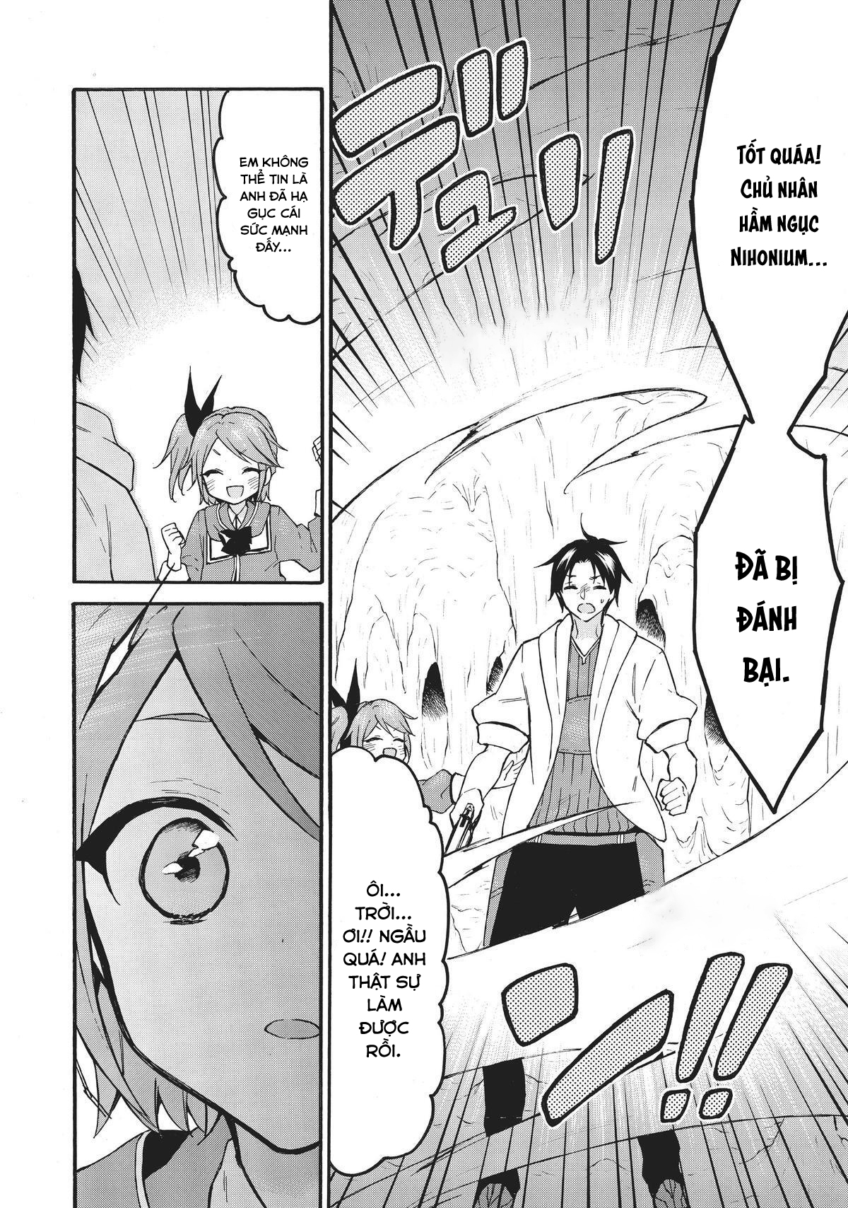 Level 1 With S-Rank Drop Rate Is The Strongest Chap 49 - Next Chap 50