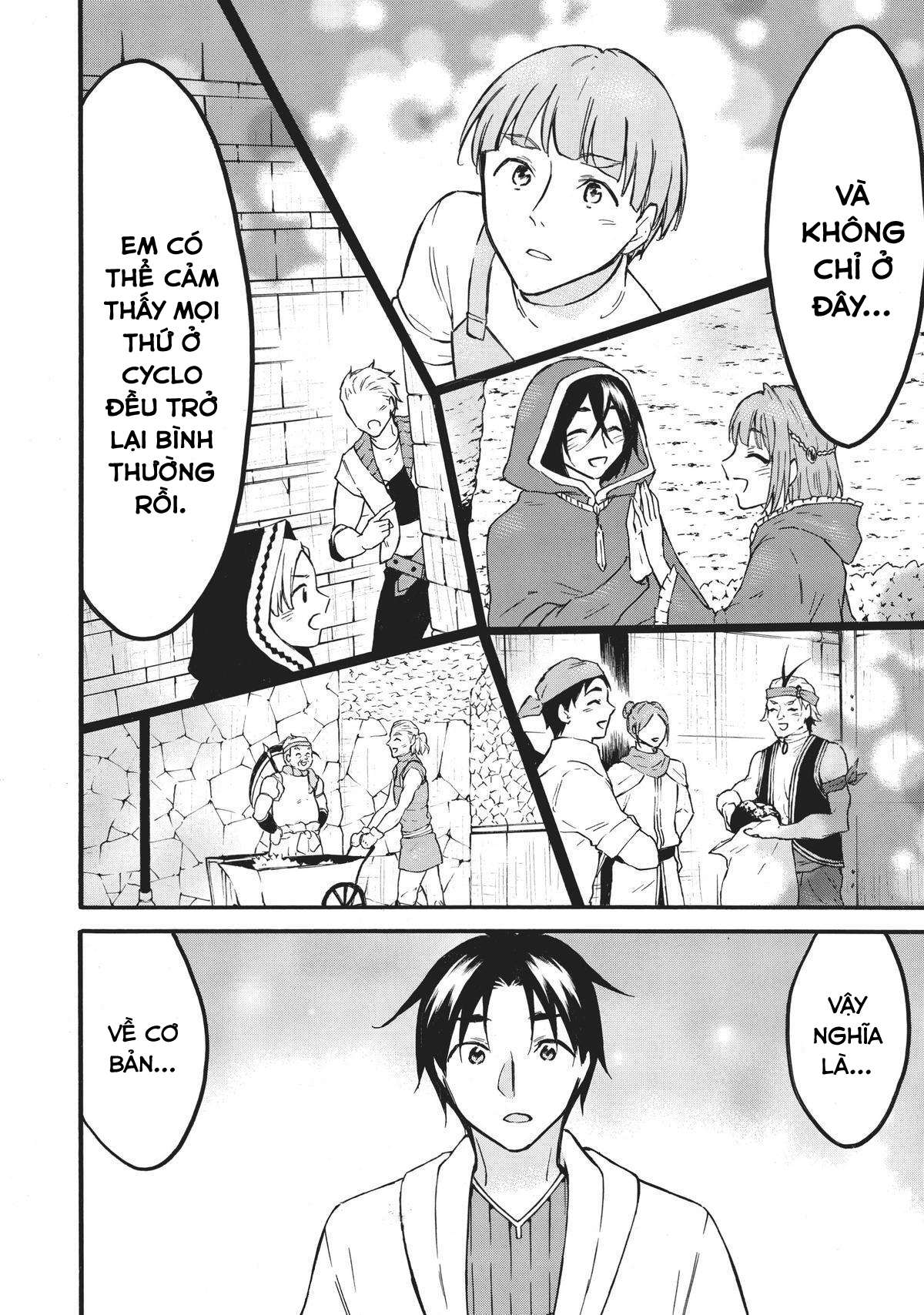 Level 1 With S-Rank Drop Rate Is The Strongest Chap 49 - Next Chap 50