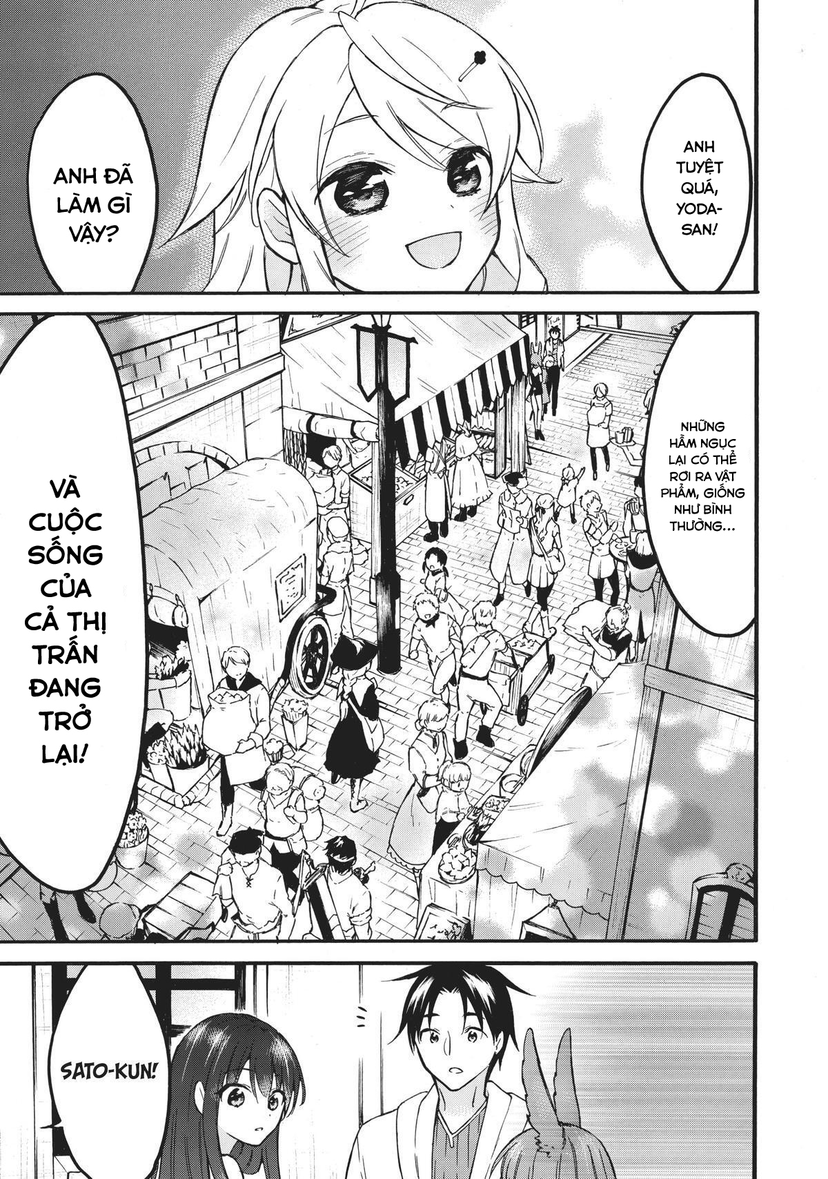 Level 1 With S-Rank Drop Rate Is The Strongest Chap 49 - Next Chap 50