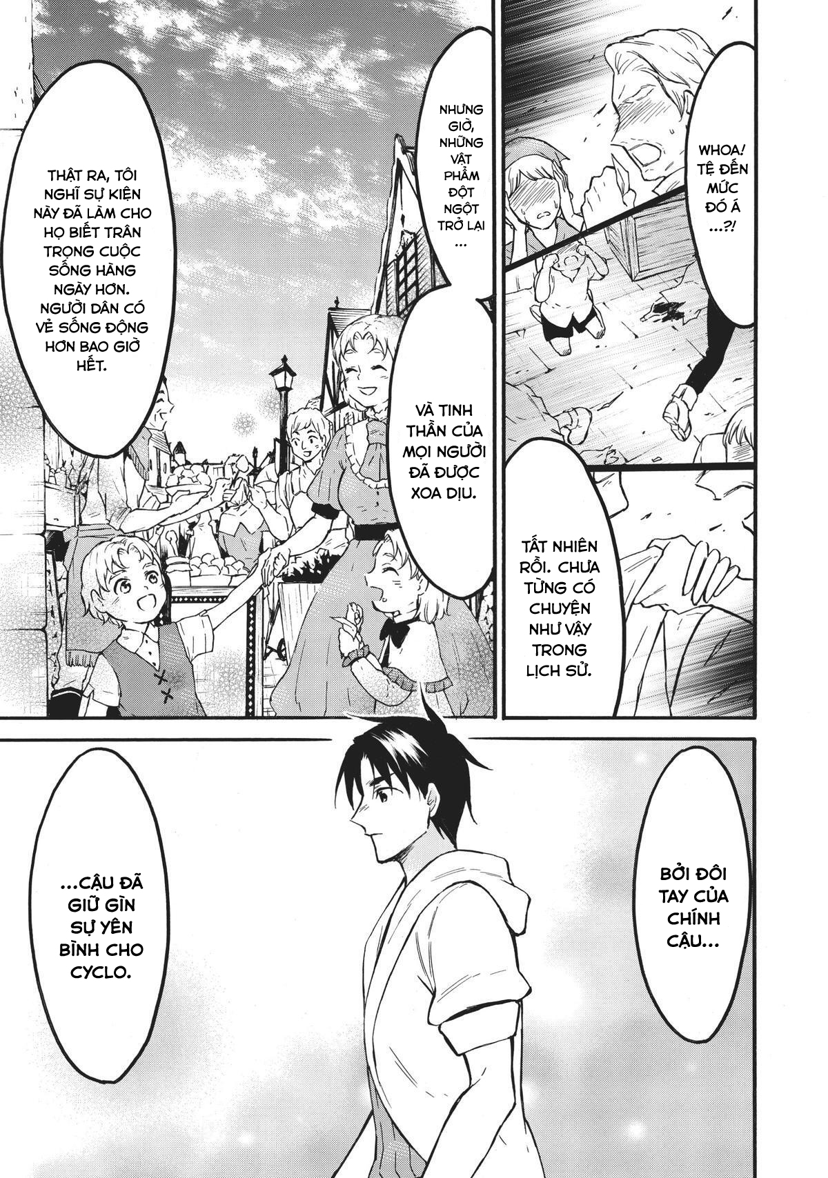 Level 1 With S-Rank Drop Rate Is The Strongest Chap 49 - Next Chap 50