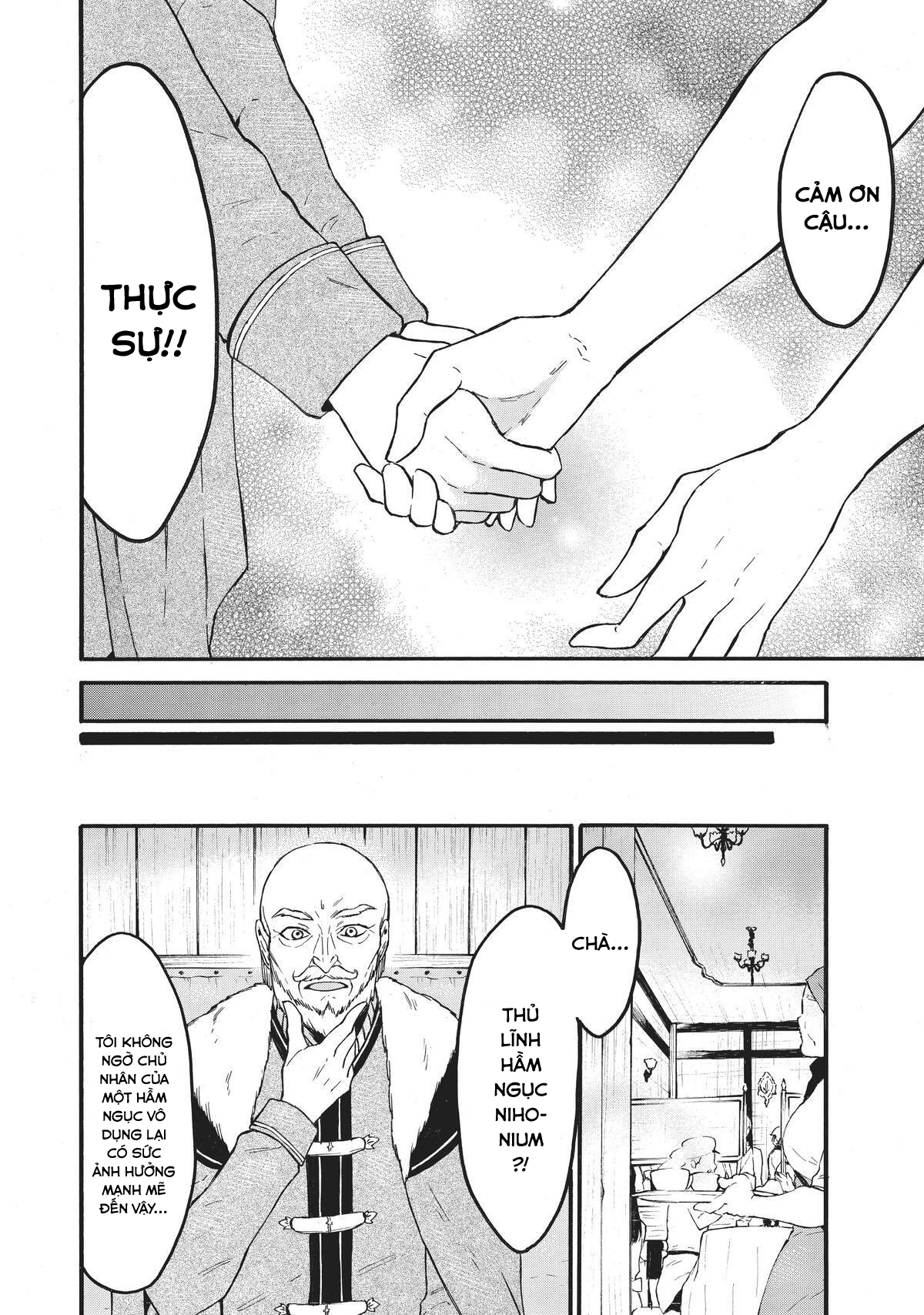 Level 1 With S-Rank Drop Rate Is The Strongest Chap 49 - Next Chap 50