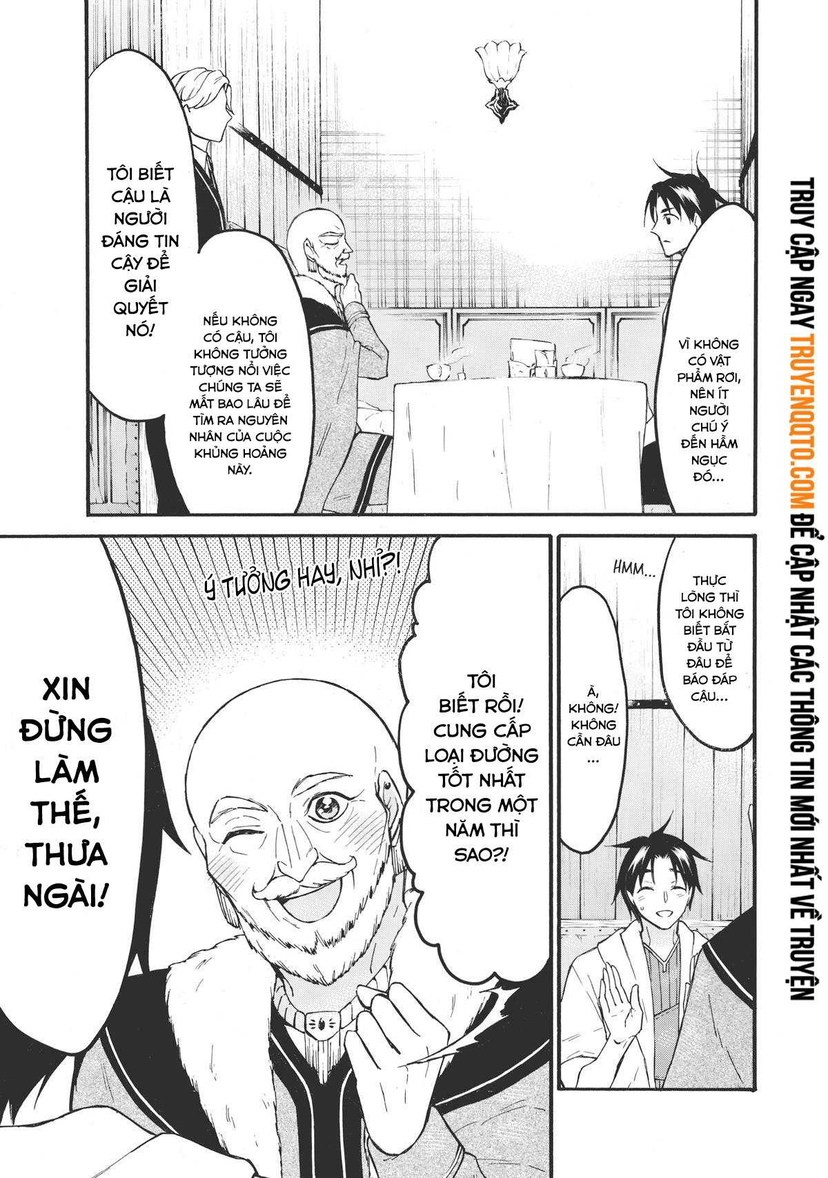 Level 1 With S-Rank Drop Rate Is The Strongest Chap 49 - Next Chap 50