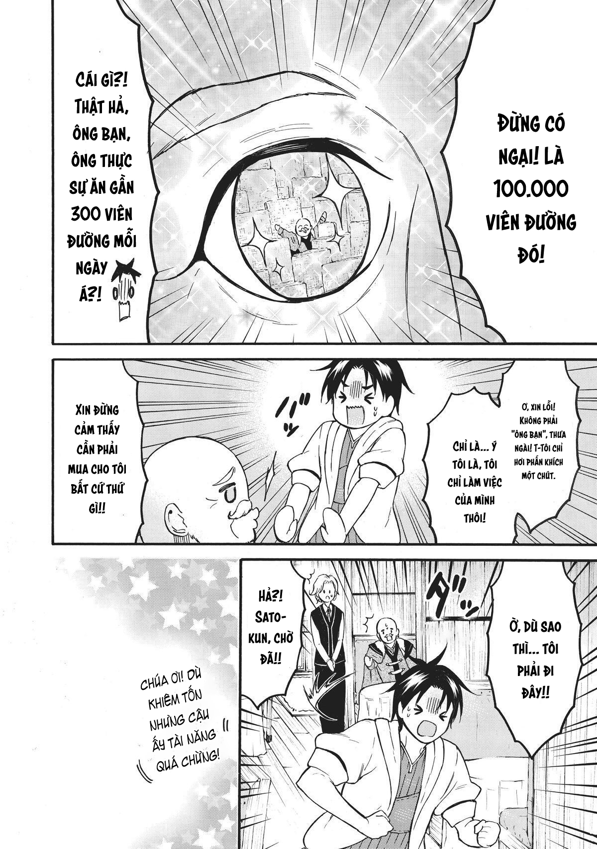Level 1 With S-Rank Drop Rate Is The Strongest Chap 49 - Next Chap 50