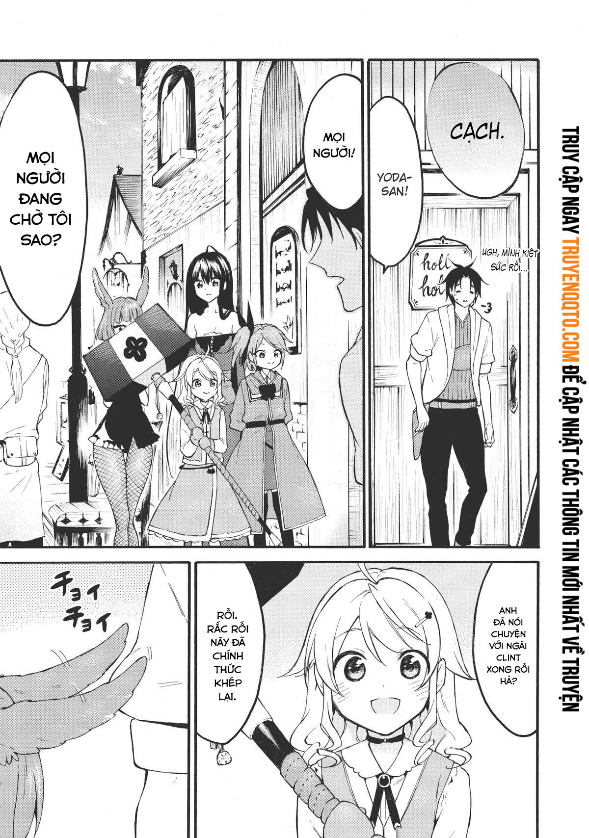 Level 1 With S-Rank Drop Rate Is The Strongest Chap 49 - Next Chap 50