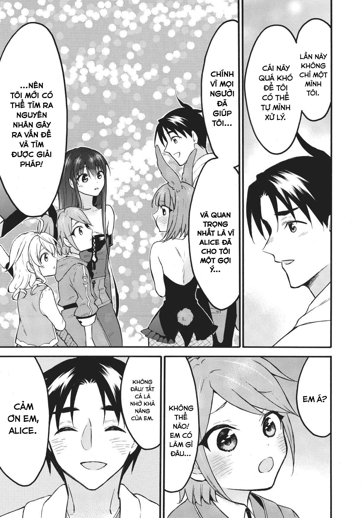 Level 1 With S-Rank Drop Rate Is The Strongest Chap 49 - Next Chap 50