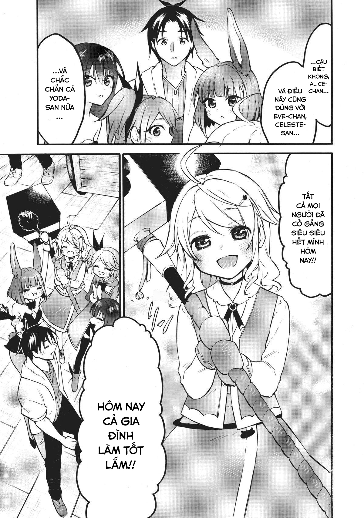 Level 1 With S-Rank Drop Rate Is The Strongest Chap 49 - Next Chap 50
