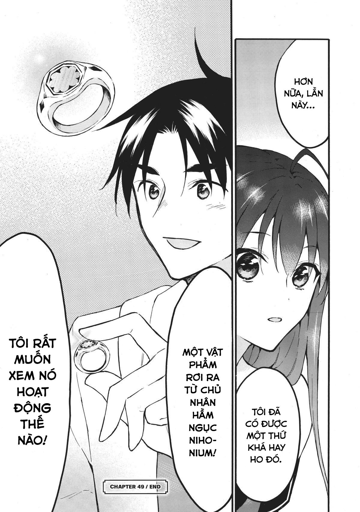 Level 1 With S-Rank Drop Rate Is The Strongest Chap 49 - Next Chap 50