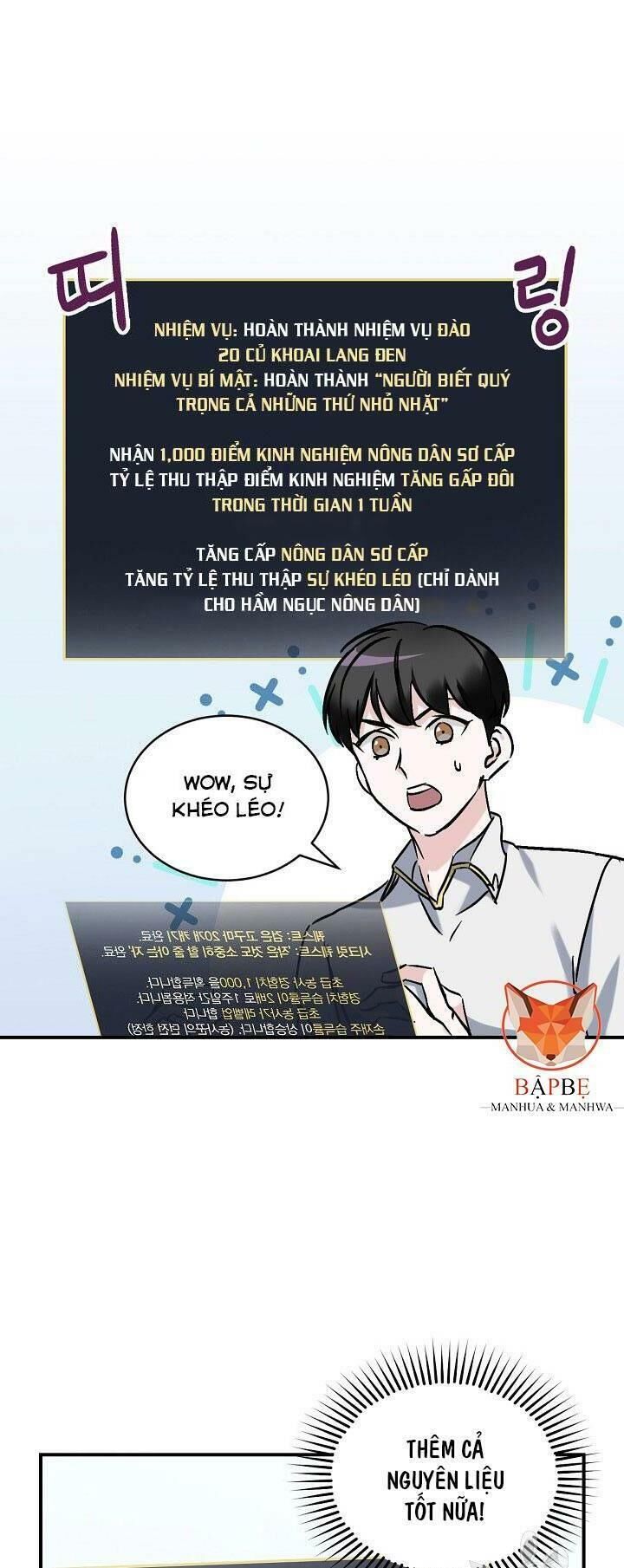 Level Up Chỉ Bằng Cách Ăn Cơm Chap 22 - Next Chap 23
