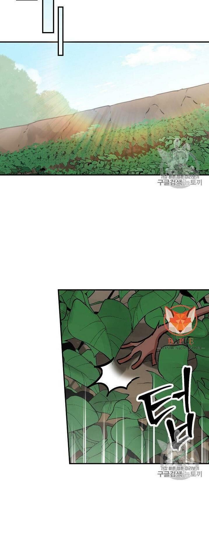 Level Up Chỉ Bằng Cách Ăn Cơm Chap 22 - Next Chap 23
