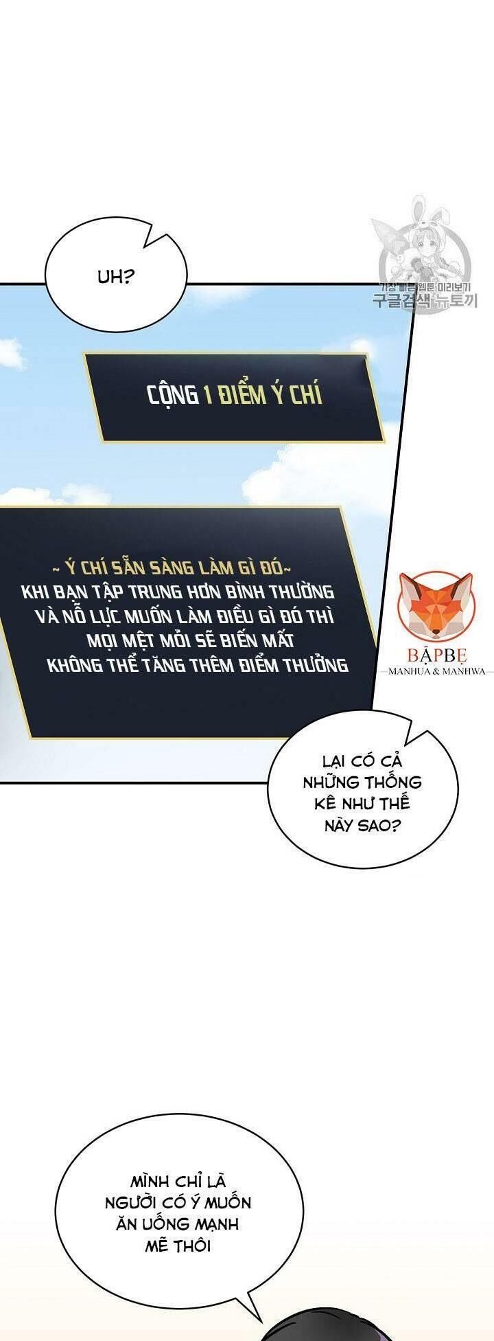 Level Up Chỉ Bằng Cách Ăn Cơm Chap 22 - Next Chap 23